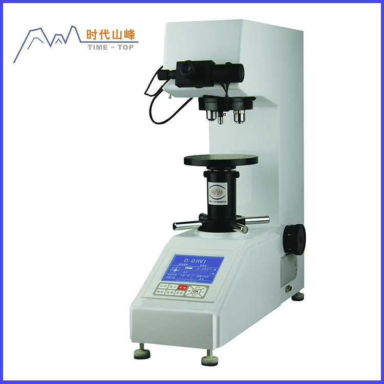 提供HVS-30数显维氏硬度计 小负荷维氏硬度计  显微维氏硬度计