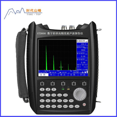 UTD800 Ultrasonic wave Flaw detector testing Weld quality Weld fusion Metal Forging Casting Defect