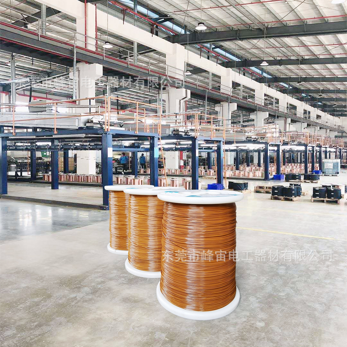 BP200/220级高温漆包线 变频漆包线 防电晕漆包线特种变频铜线