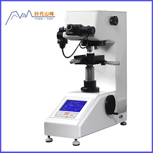 HV-1000显微硬度计用于 热处理碳化淬火层钢有色金属微小及薄形件