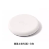 Moisturizing soap-Yuan-Bai (Xiaoxianfeng)