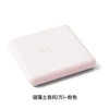 Moisturizing soap-Fang-Fan (Xiaoxianfeng)