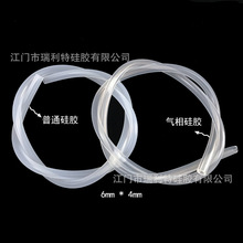 食品级硅胶软管咖啡机净水机用水管耐温硅胶管