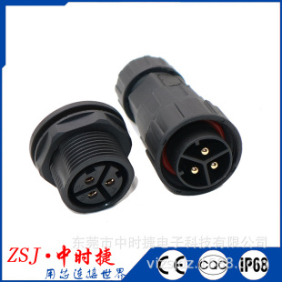 M25��������Դ��늘�3о�ԭ���^��ˮ�B�Ӿ� ��ĸ�����^