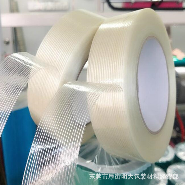 Fabricante pin raya cinta de fibra transparente batería de litio vinculante adhesivo fuerte no residual adhesivo cinta de fibra de malla de vidrio
