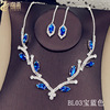 Crystal, jewelry for bride, silver necklace and earrings, set