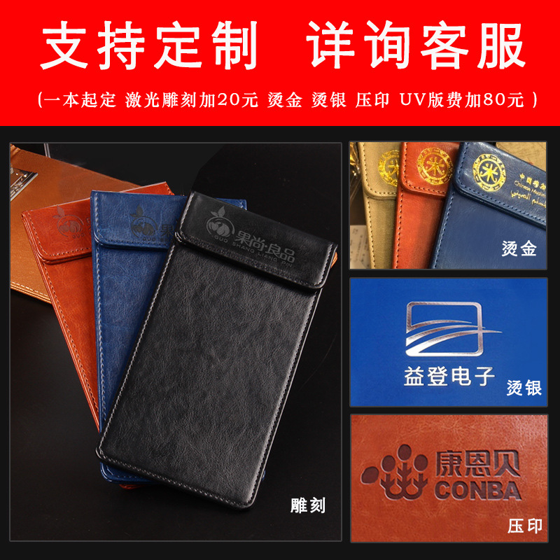 Menú clip restaurante orden nota clip impuesto factura cuero Conferencia estera A4 escritura pad tablero clip caja registradora clip