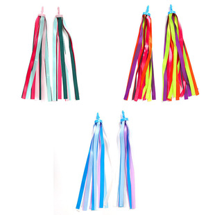 Children's Scooter Accessories Color Cloth Ribbon Balance Bike Ribbon Ribbon Tassel Spike Belt 01