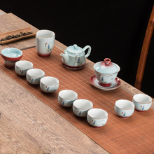 盖碗茶壶茶具套装logo 八杯山水陶瓷功夫茶具批发礼品瓷器