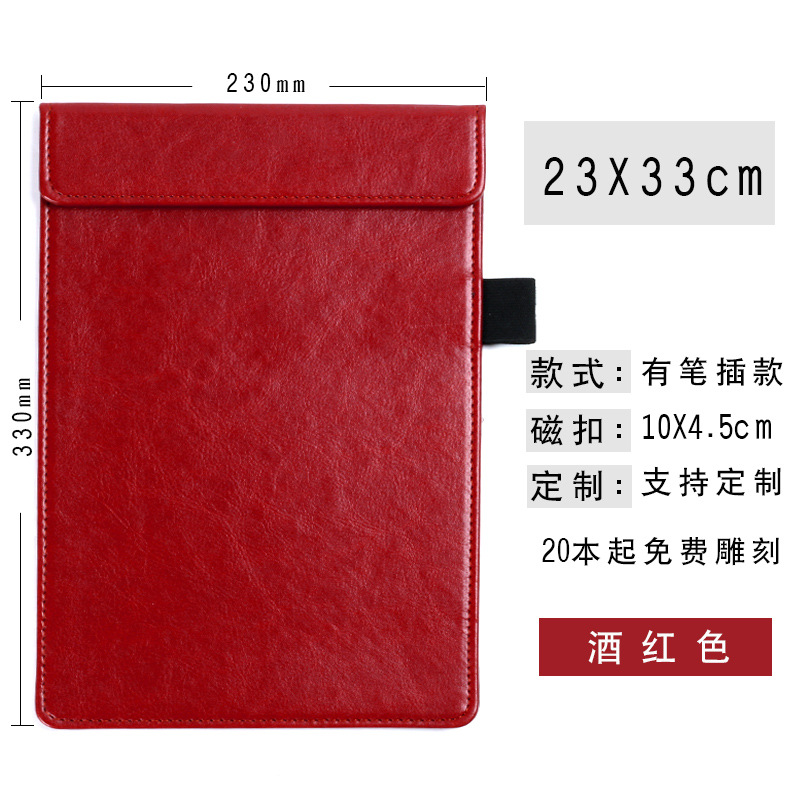 Menú clip restaurante orden nota clip impuesto factura cuero Conferencia estera A4 escritura pad tablero clip caja registradora clip