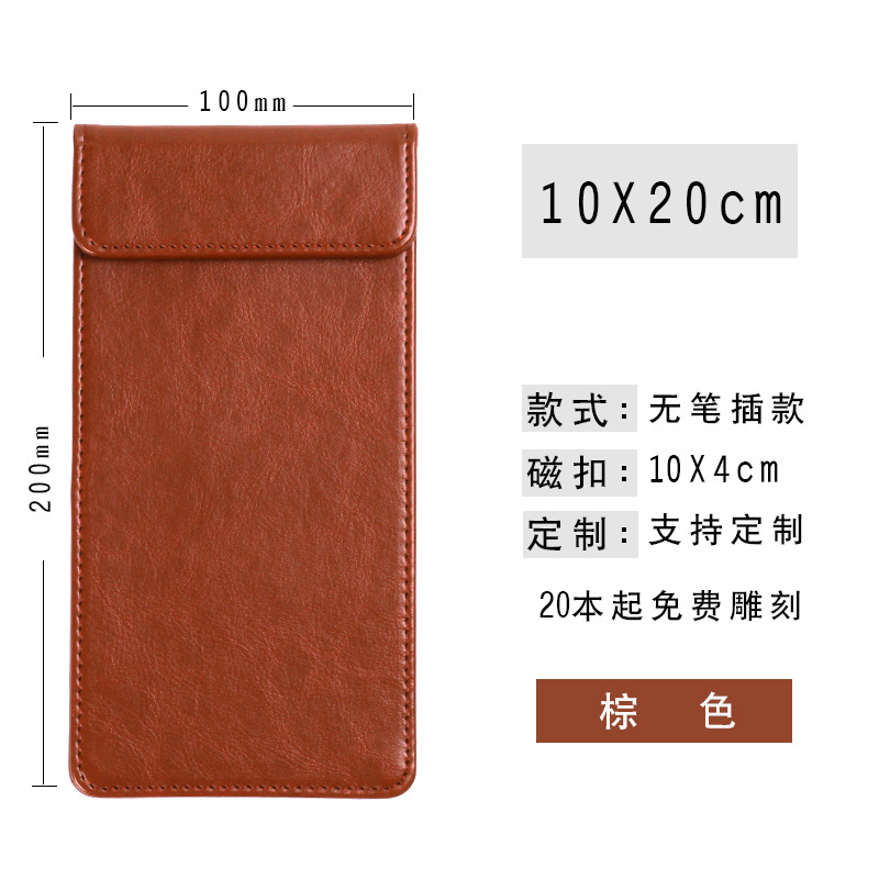 Menú clip restaurante orden nota clip impuesto factura cuero Conferencia estera A4 escritura pad tablero clip caja registradora clip