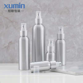 现货30ML50ML100ML120ML铝瓶喷雾空瓶化妆品包材亚银喷头纯露喷瓶