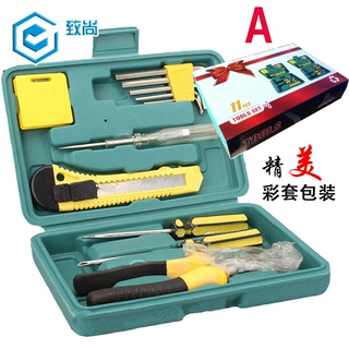 实用款车家用工具箱套装11件9件12件16件套老虎钳扳手螺丝刀组套