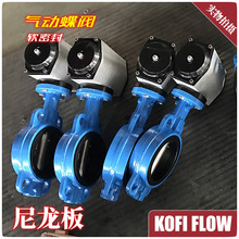 D671Xӵy TFywNYLON EPDMԪұzyy