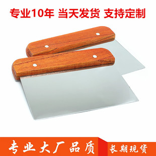 In stock stainless steel hand rolling noodle cutter dough flour cutter plate knife cream scraper baking soap cutter