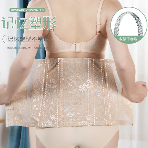 Summer lace breathable mesh breasted women's body shaping steel bone anti-roll waist protector postpartum waist corset