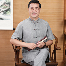 爸爸夏装两件套装唐装男亚麻老爸中老年人夏季中国风太极服短袖