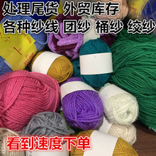 ̎�����Nβ؛ë���S�������漆�� �r���ܽ�ș��ë�� �S�����l