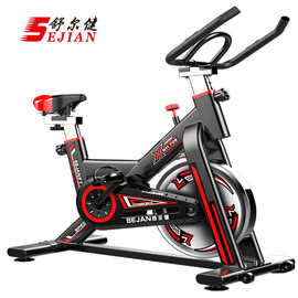 舒尔健豪华款动感单车家用健身车室内运动自行车健身器材静音