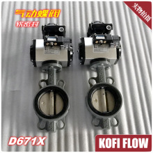 D671X3-10/16C��ӵ��y ���Aʽ �T�WCB �r�z�y�w EPDM��Ԫ�ұ���