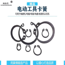 ���� ��ĥ�C��N���и�C�ʯ�C�荿��ɏ��Ʉ�늄ӹ������