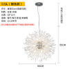 Scandinavian modern creative ceiling lamp for bedroom, lights for living room, clothing, crystal pendant