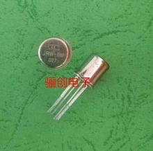 JRWϵ���^���JRW-20M/027 JRW-21M/005 JRW-21M/012��Ʒ