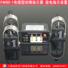 EKL-5����ָʾ�� ��������ָʾ�b�� Ƕ��ʽ���ϾC��ָʾ�x