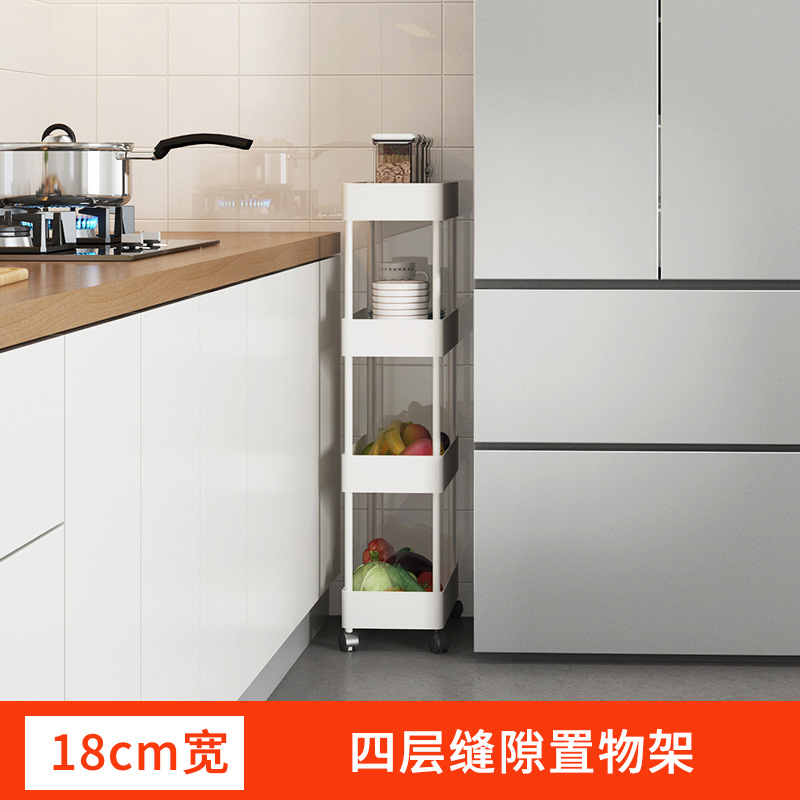 Estante de almacenamiento de espacio estrecho de cocina estante de artículos diversos del piso del baño refrigerador organizador de la esquina Carro de almacenamiento de múltiples capas