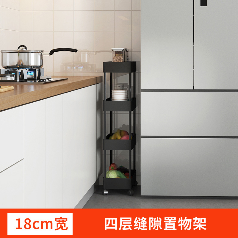 Estante de almacenamiento de espacio estrecho de cocina estante de artículos diversos del piso del baño refrigerador organizador de la esquina Carro de almacenamiento de múltiples capas