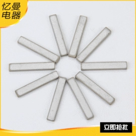 电热片;其他电热设备;其他取暖电器