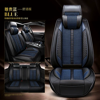 universal high-quality leather spell ice | Seat cushion, seat cover - comfortable-premium-blue