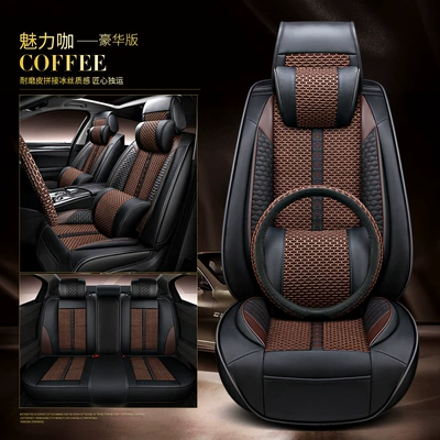 Five-seat car cushion four seasons Seat cushion, seat cover - luxury-charm-cafe