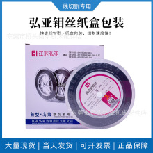 ���K�끆W���f�z0.18mm���и��f�z ��ĥ�f�z �ߏ����f�z �끆�f�z