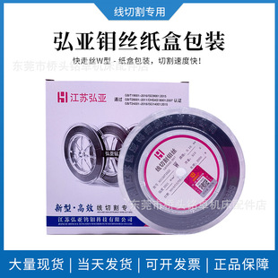 ���K�끆W���f�z0.18mm���и��f�z ��ĥ�f�z �ߏ����f�z �끆�f�z