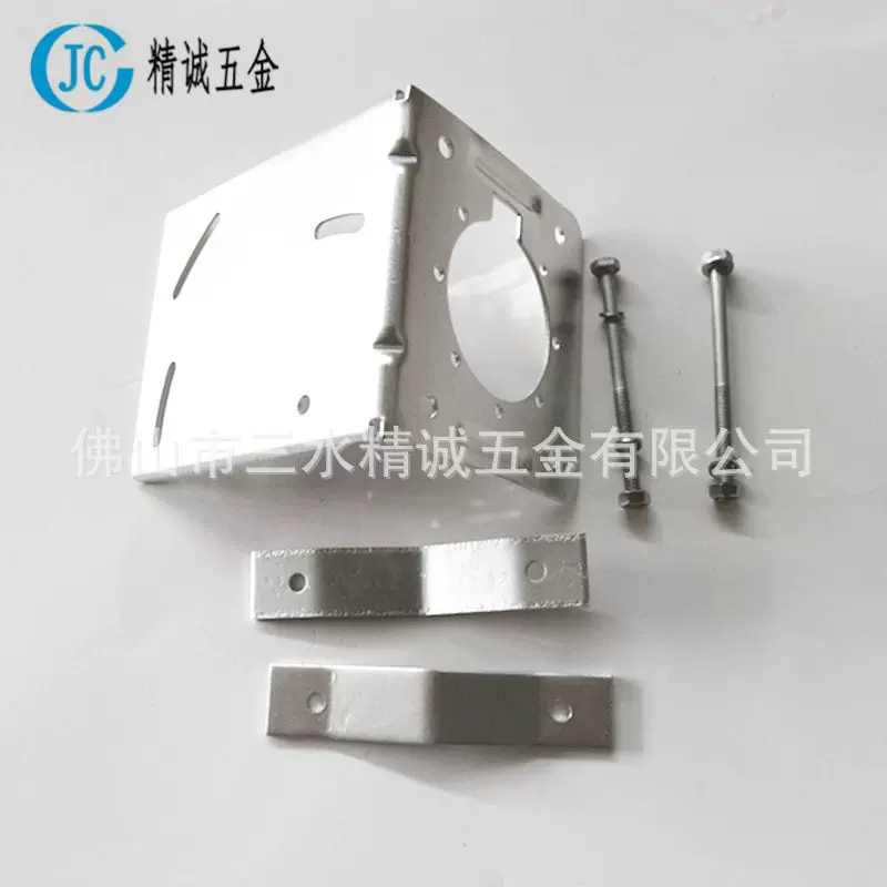 专业供应抛物面天线夹码广东通信配件厂夹码天线安装夹JC07-01