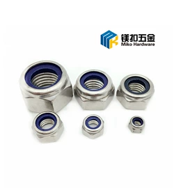 螺钉;螺栓;螺母