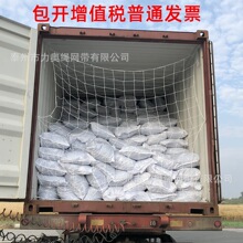 KF؛boW؛WȫWbβWSֱN