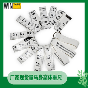 ��Ʒ�����N�RС�R�؇������w�؜y���R�� Ӣ���Ӣ�����L�y���R��
