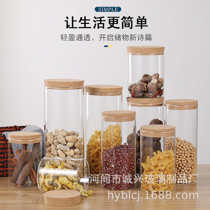 Venta al por mayor de vidrio de corcho sellado tarro de almacenamiento de vidrio tarro de té recto micro paisaje botella ecológica botella de musgo