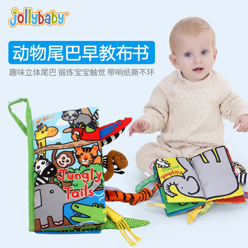 Jollybaby newborn enlightenment gift box set 0-1 year old baby educational early education parent-child toy baby cloth book