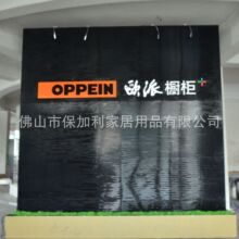 �S�������҃�ˮĻ����ˮ���ٲ����ӝ�ˮ����˾�����Lˮ�b����L