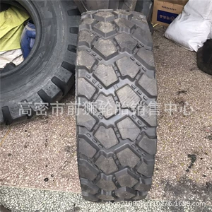 Triangle Tire 305/80R18 TRY66 vakuum avtomobil şini