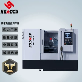 磨床;电火花;加工中心