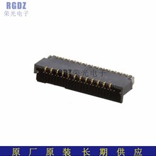 ԭ�b��ƷHRS�V�| FH52-40S-0.5SH 0.5MM 40P���wʽ2.0 �ž�����