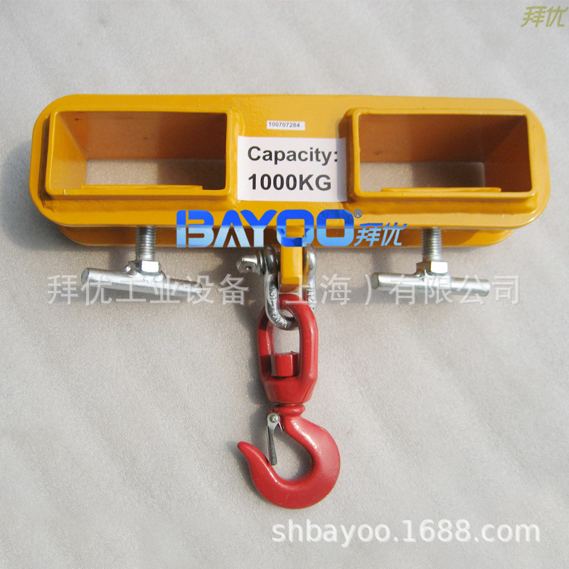BAYOO/拜优叉车属具,MK25叉车吊钩