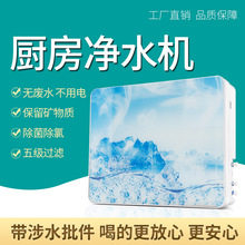 �S��ֱ�N 2014�¿�߶˼��ó��V��ˮ�� �N���弉���VֱC