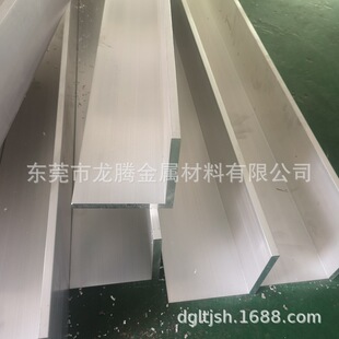 ���N6061���I���X���X�F؛10*10-150*150�S��ֱ�NҎ���Rȫ
