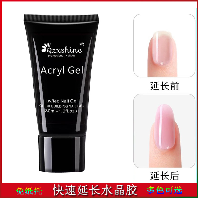 Nail extension glue nail art without paper holder phototherapy nail mold Crystal extension nail art phototherapy glue sticky Diamond glue 30ML