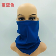 Mesh Sunshade Headscarf Outdoor Fishing Magic Scarf Multifunctional Sports Buff Riding Versatile Face Mask